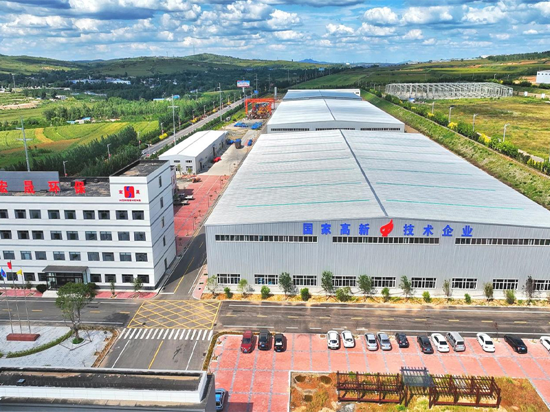 公司展示
